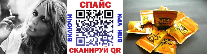 Купить где  Красноармейск  БУТИРАТ бутик 
