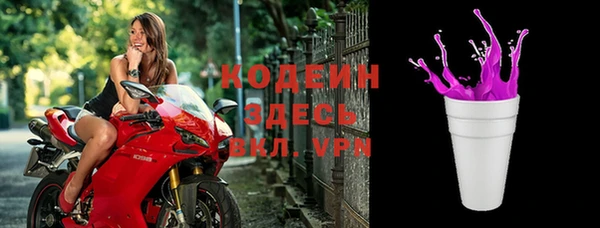 крисы Аркадак