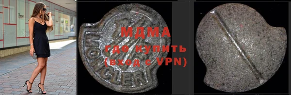 дживик Арсеньев