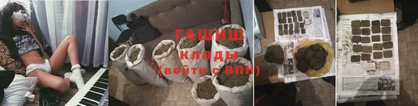 дживик Арсеньев
