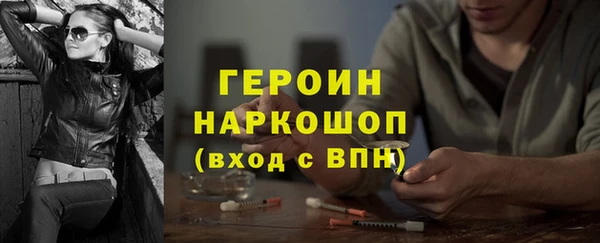 крисы Аркадак