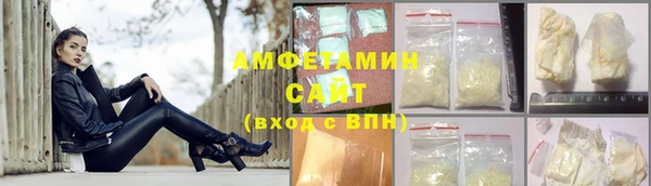прущая мука Баксан