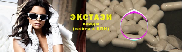 дживик Арсеньев