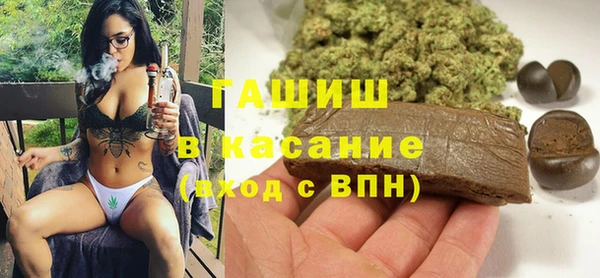 прущая мука Баксан