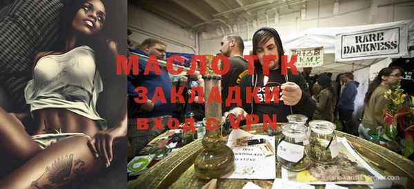 крисы Аркадак