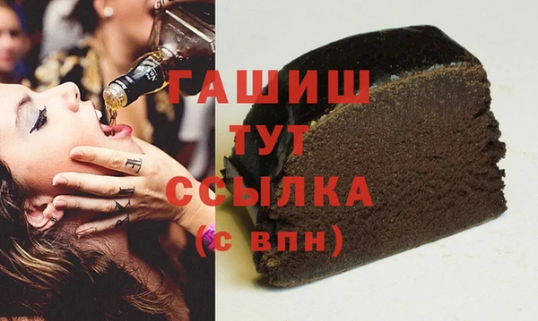 MESCALINE Балахна