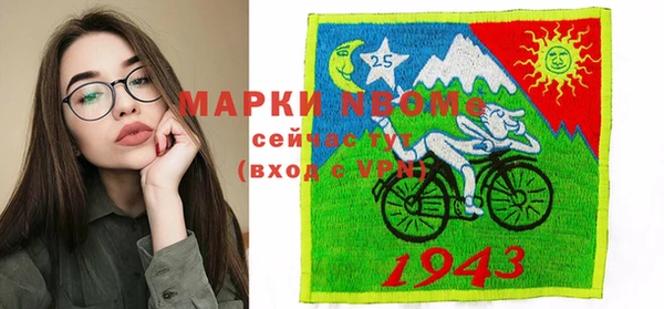 крисы Аркадак