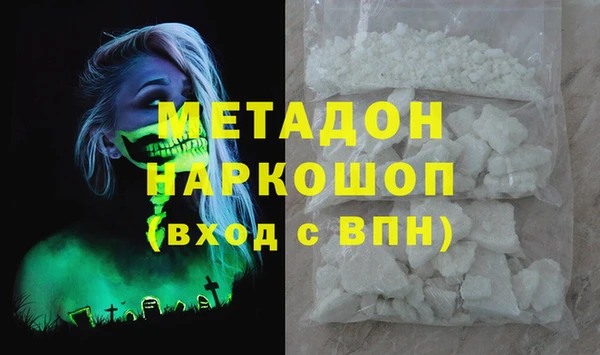 дживик Арсеньев