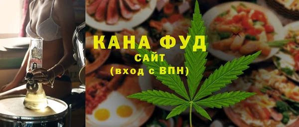 прущая мука Баксан